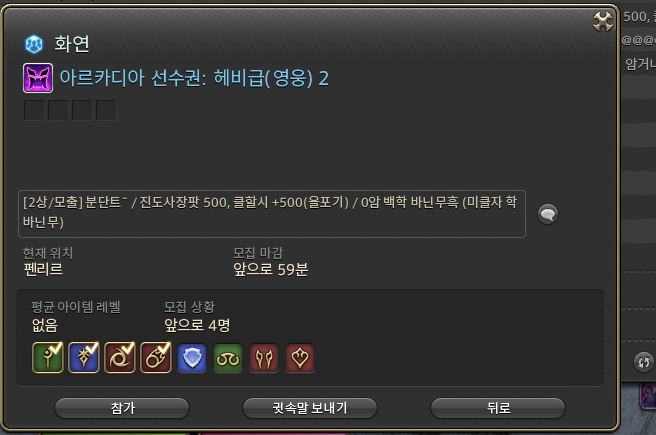 신발 tweet media