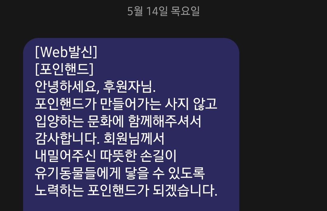 뭔데 tweet media