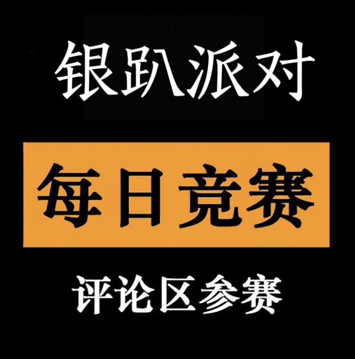 🎬第2届「边走边抱」甜蜜挑战🎬

有没有那种超级温暖的散步互动～
一边走路一边轻轻相拥的幸福瞬间？

评论区欢迎分享你的甜蜜日常～
一起来晒幸福小确幸吧！💕 https://t.co/hTrvXXwm3m
