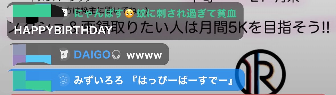 ゆみ🐼ꕤ*.ﾟ┊͙💛🍯 tweet media