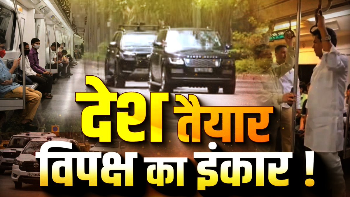 Ashok Shrivastav tweet media