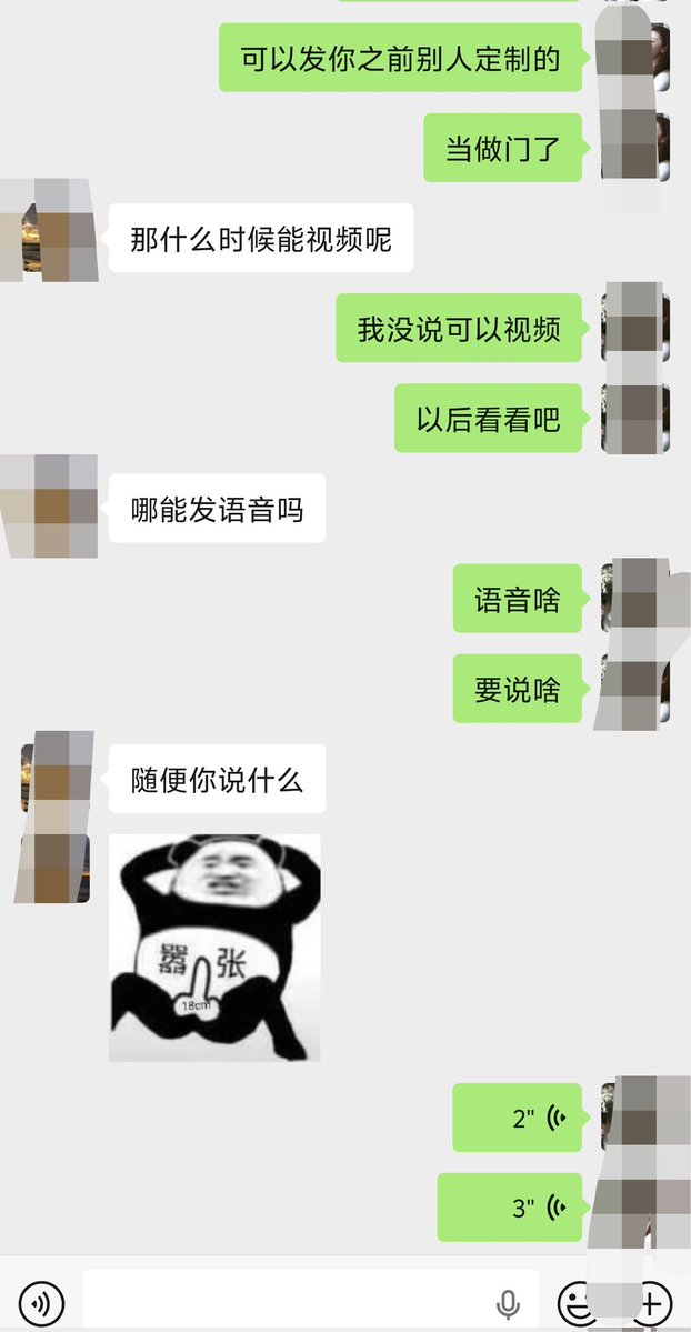 ⭕一只圈圈⭕ tweet media