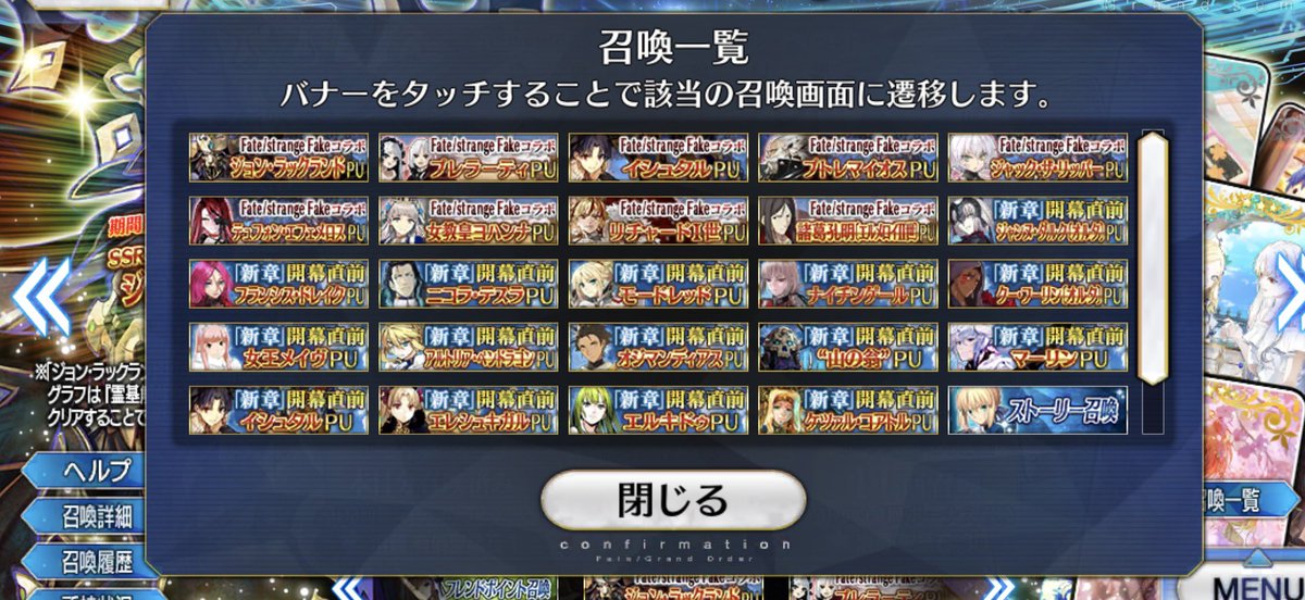 轢恋森ミハル💔🚗 酒スロカスVtuber tweet media