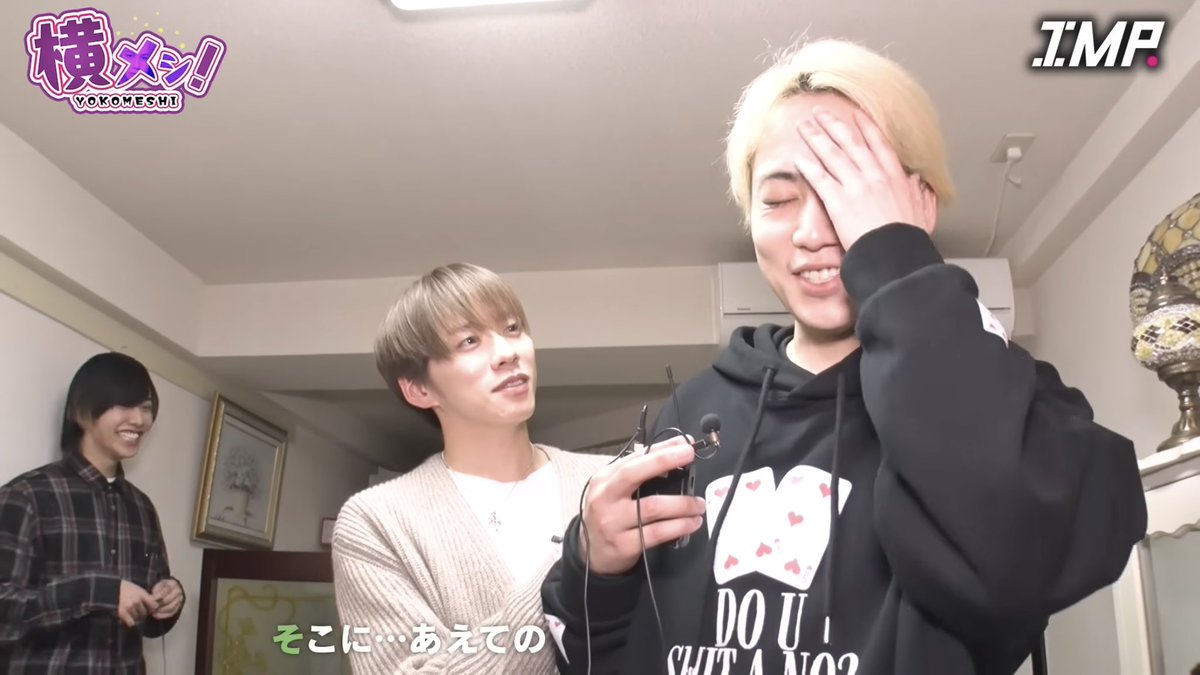 のんたそ tweet media