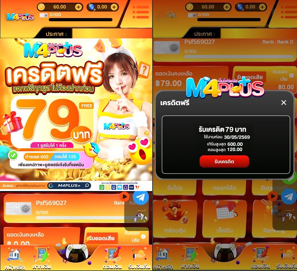ZEEDZAD`แกล้งจน tweet media