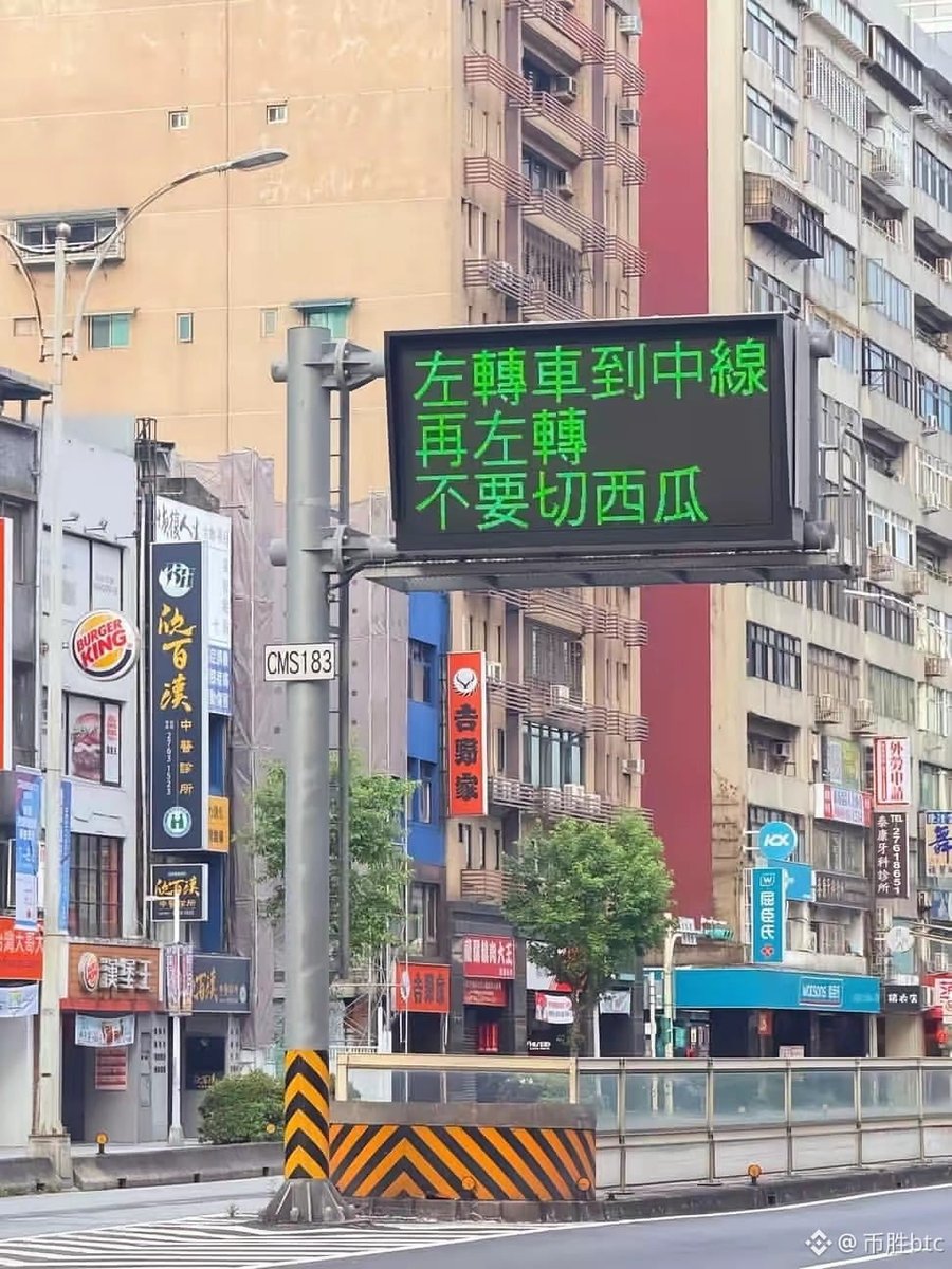 加密企鹅 tweet media