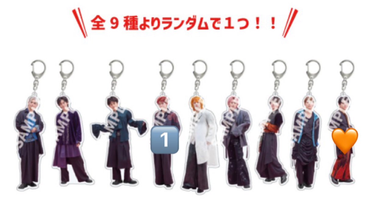 Yf0I8's tweet photo. Real? 超特急 交換 アクキー 全身 アクリルキーホルダー ミニフォト

【求】 💖＞🧡＞買取
ハル

【譲】 🔢
リョウガ ユーキ シューヤ マサヒロ アロハ

🧡を求めてる為内容により比率違いでの交換可能です🙇🏻‍♀️

お手渡し優先🙏＞郵送
ESCORT 6/27.28 .8/8
エビライ 8/14
お気軽にお声かけ下さい🙂‍↕️ https://t.co/uhTmGMdqZ9