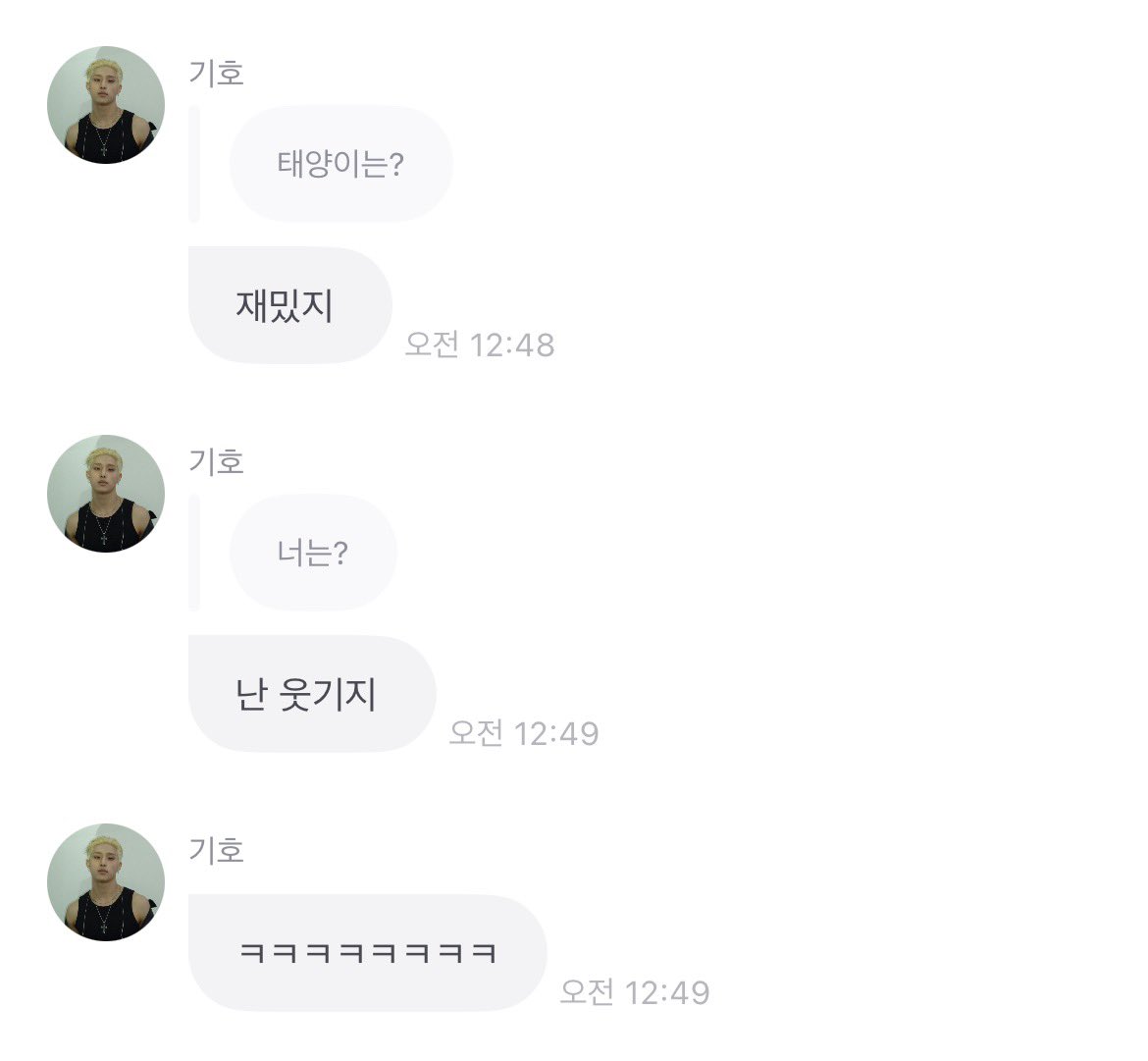 멜짱 tweet media