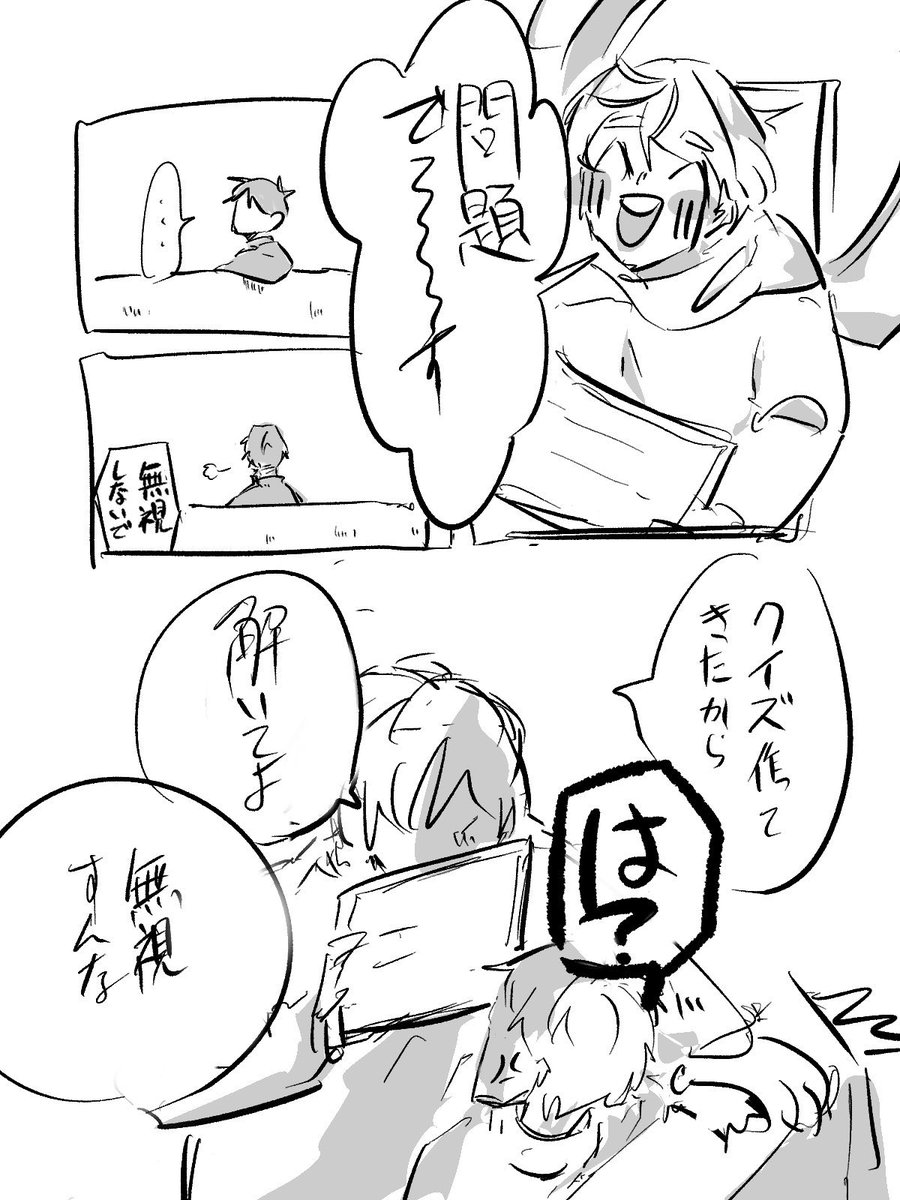 ひぬ tweet media