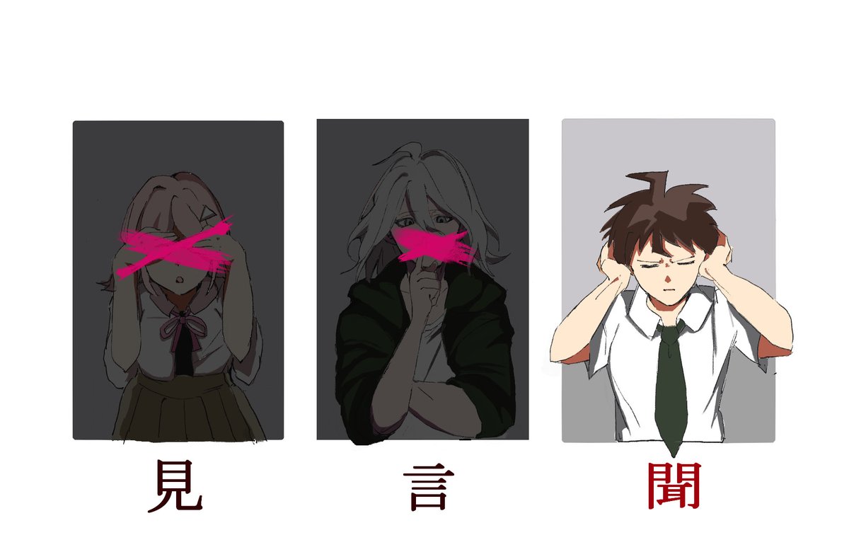秀作 tweet media