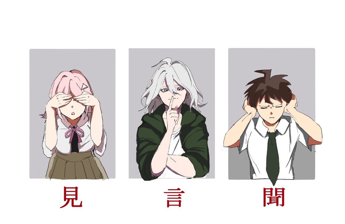 秀作 tweet media