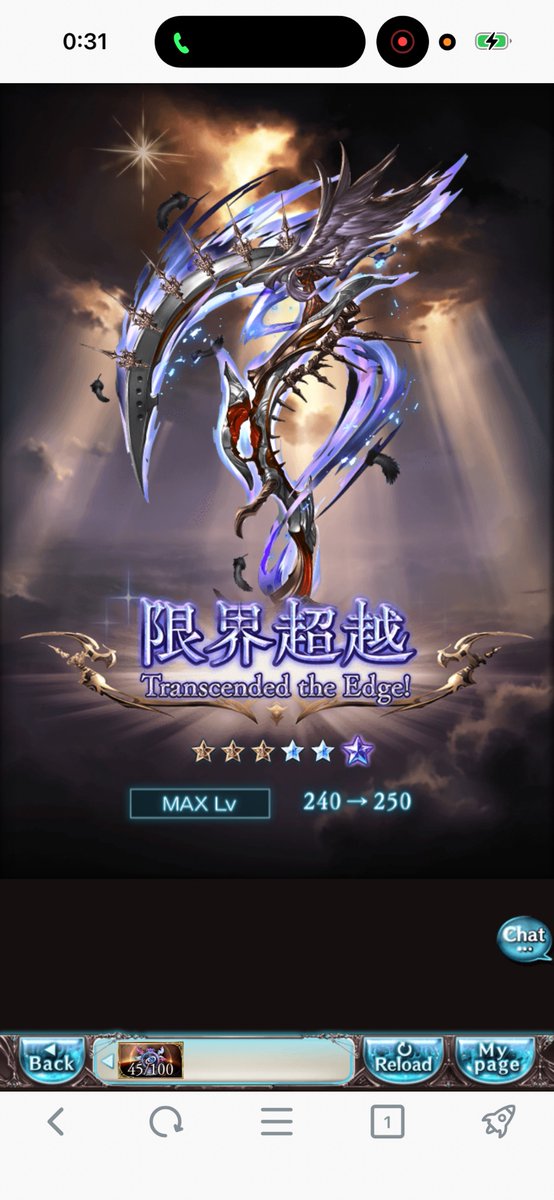 hanako_tw02's tweet photo. やっとヒヒ出たぁ！からの初の終末250作れた https://t.co/wQJU3OJoJP