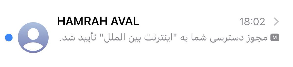Diegow Marchello | دیهگو مارچِللو tweet media