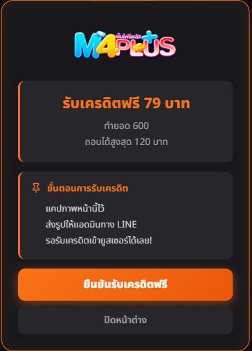HEEZING`แกล้งจน tweet media