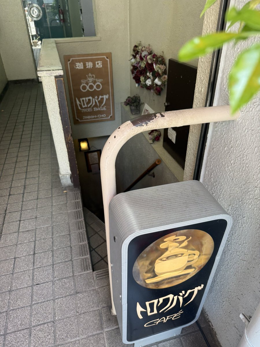 アイ tweet media