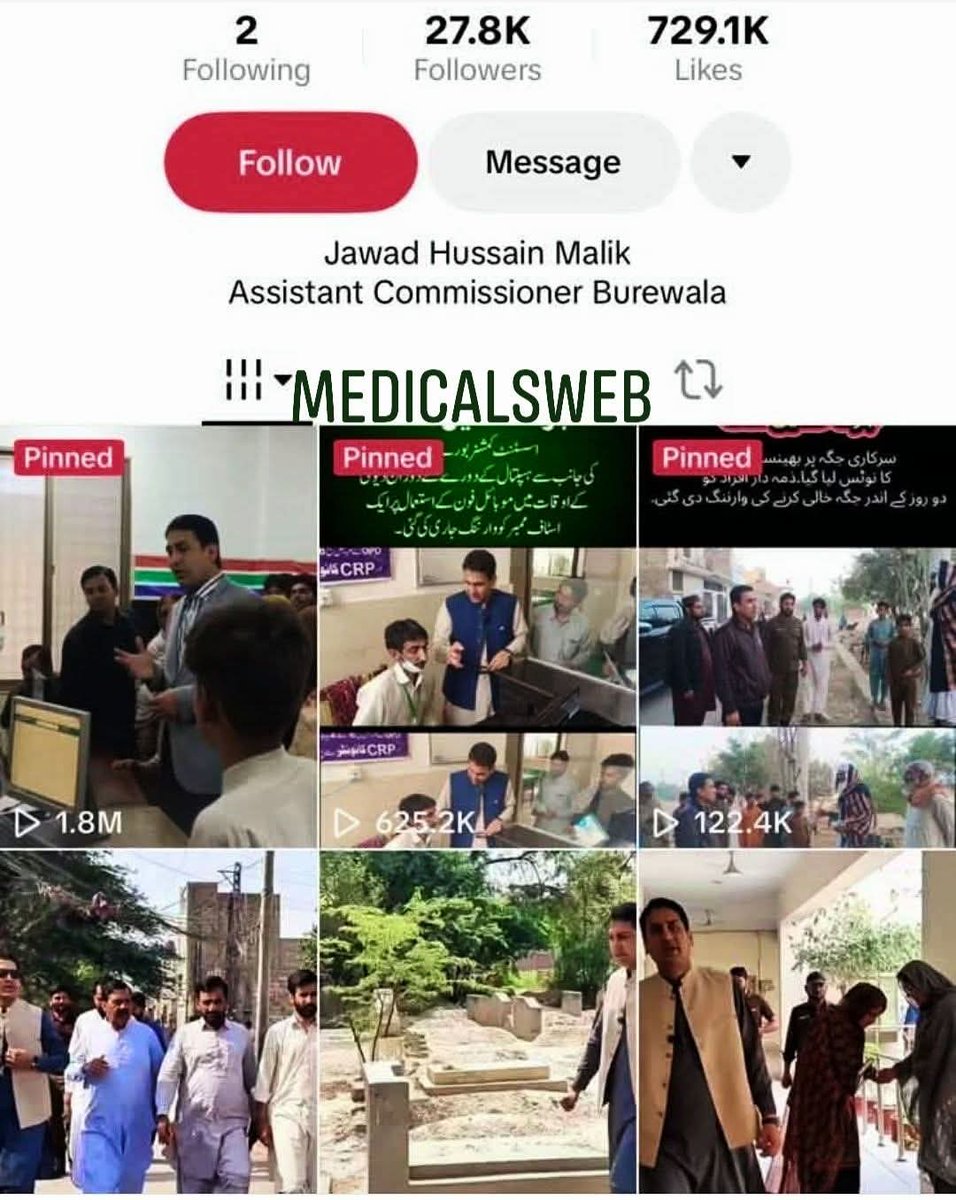 𝖽𝗎𝗃𝖺. tweet media