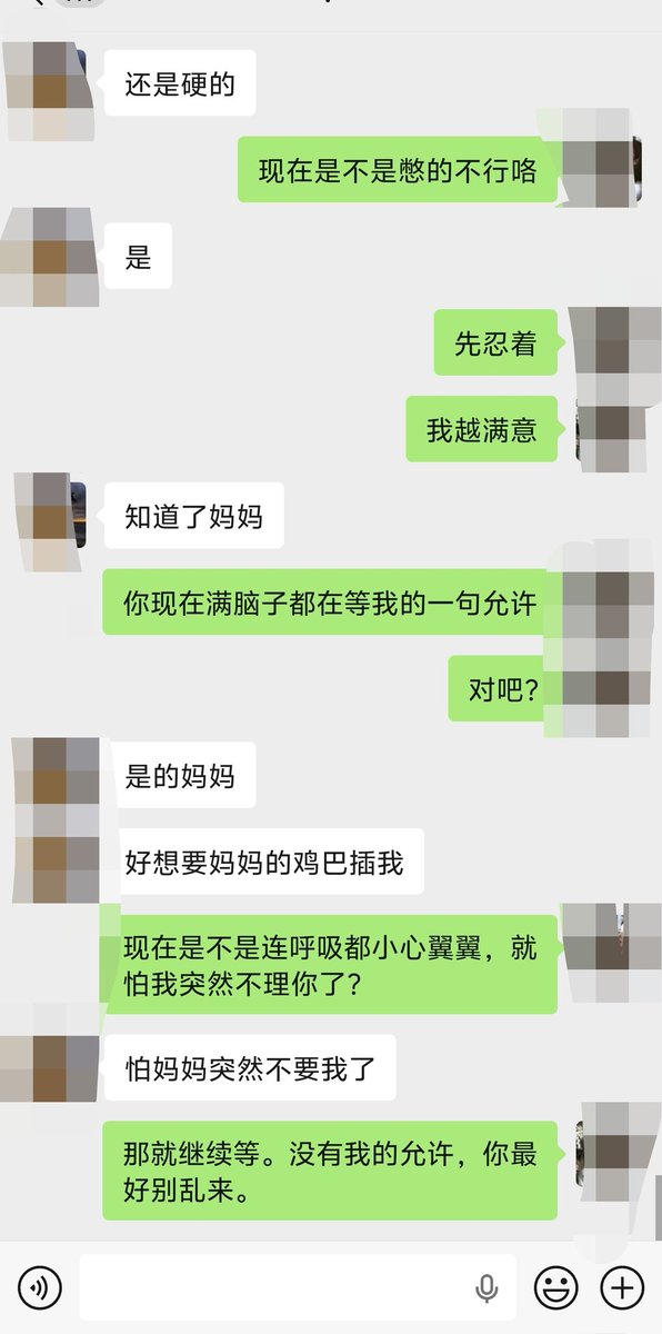 ⭕一只圈圈⭕ tweet media