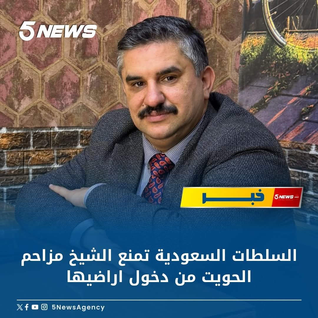 سـامرشـــــاڪر tweet media