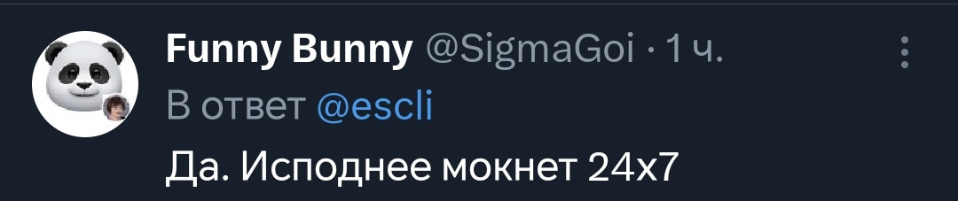 гойка с пейсами✡️ tweet media