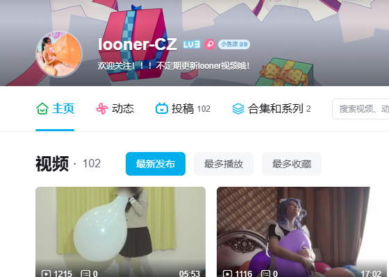 ashley_looner tweet media