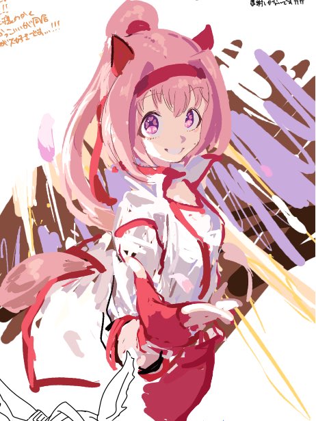 古蜘蛛 tweet media