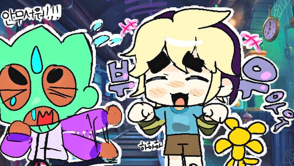 우땨 tweet media