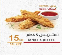 عبدالكريم tweet media