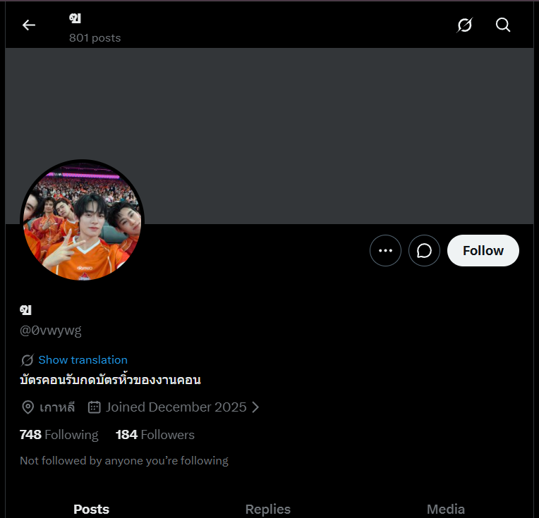 0.25😊รับกดเมอคาริ กดเว็บ ประมูล มัดจำได้ทุกเว็บ tweet media