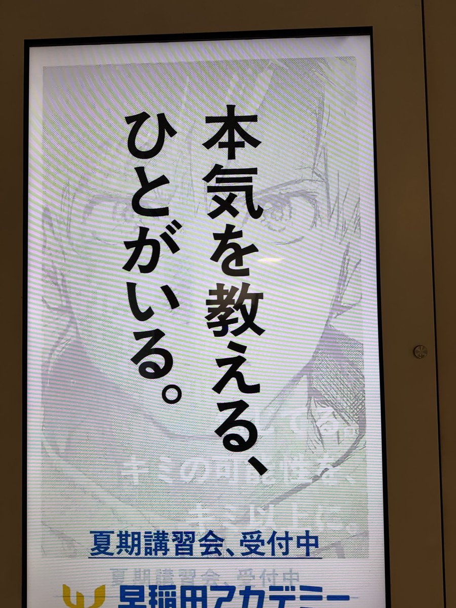 はるこん☆デザフェス 両日 Q-148 (@harucon_oplv) / Posts / X