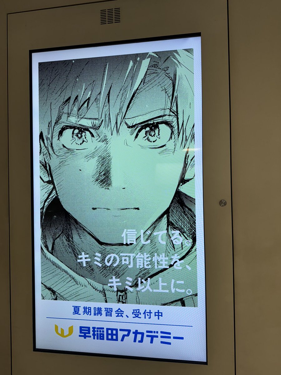 はるこん はるこん☆デザフェス 両日 Q-148 (@harucon_oplv) / Posts / X