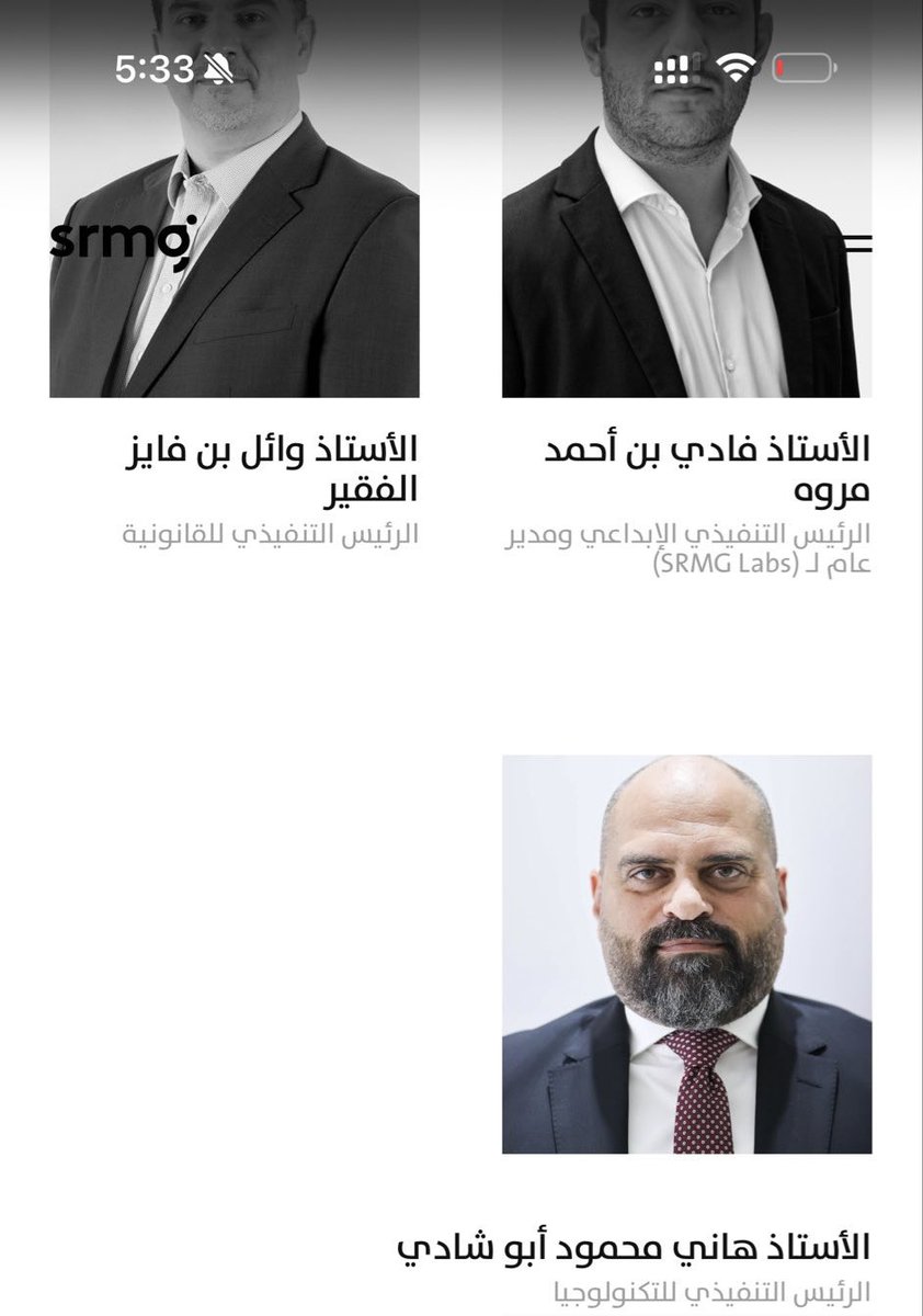 محمد الأحمري tweet media
