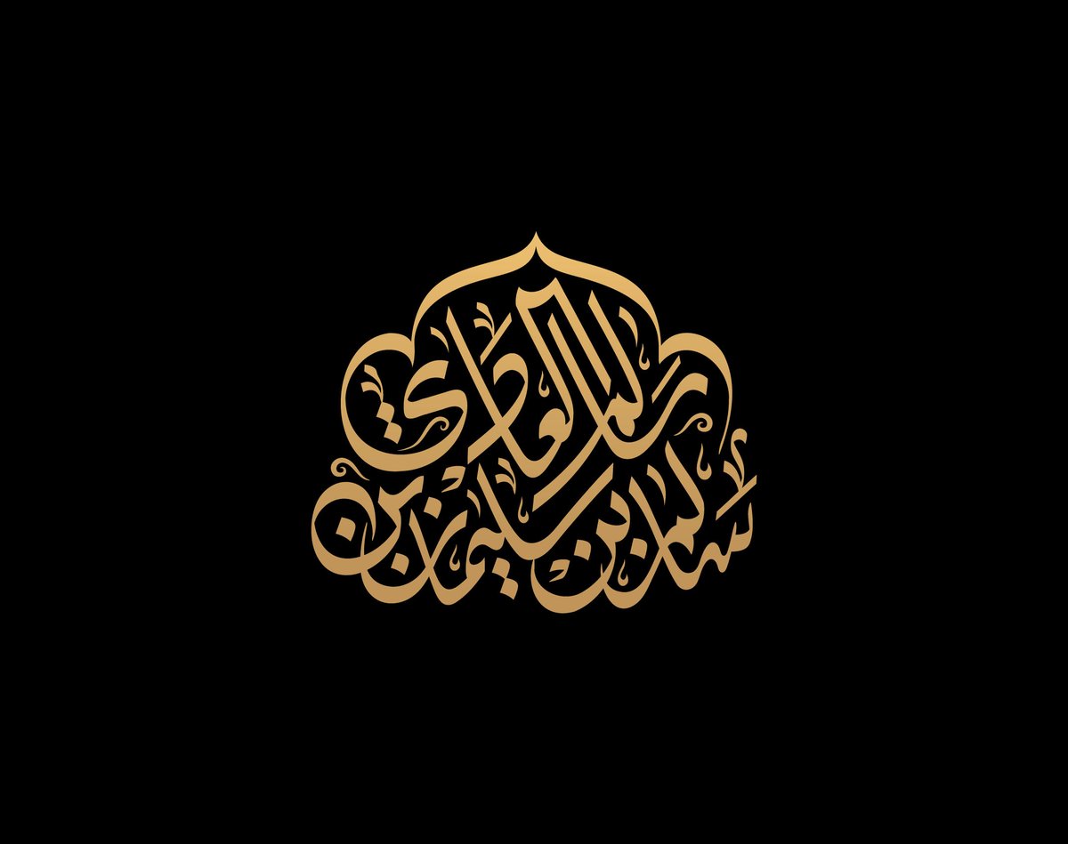 مخطوطة tweet media