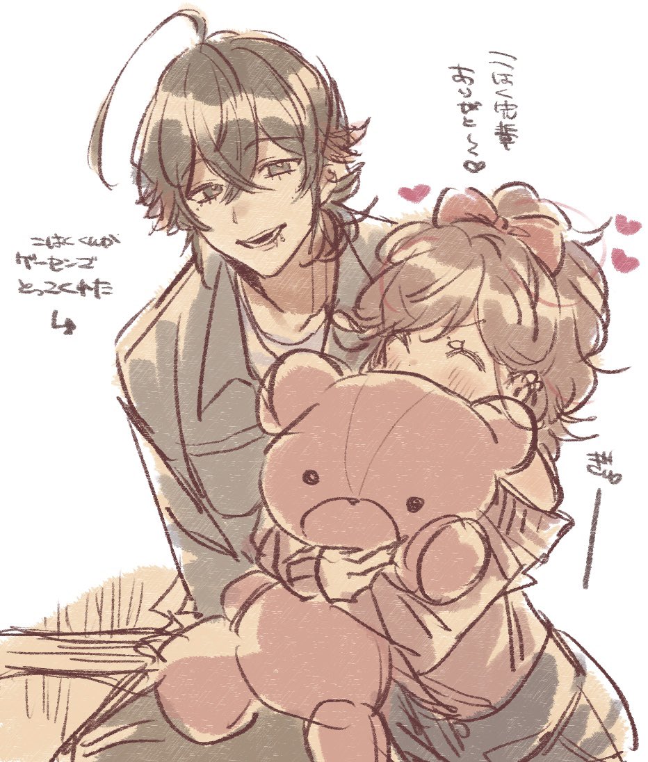 hiiyo_yo's tweet photo. rkgk詰め https://t.co/PoZB69V55S
