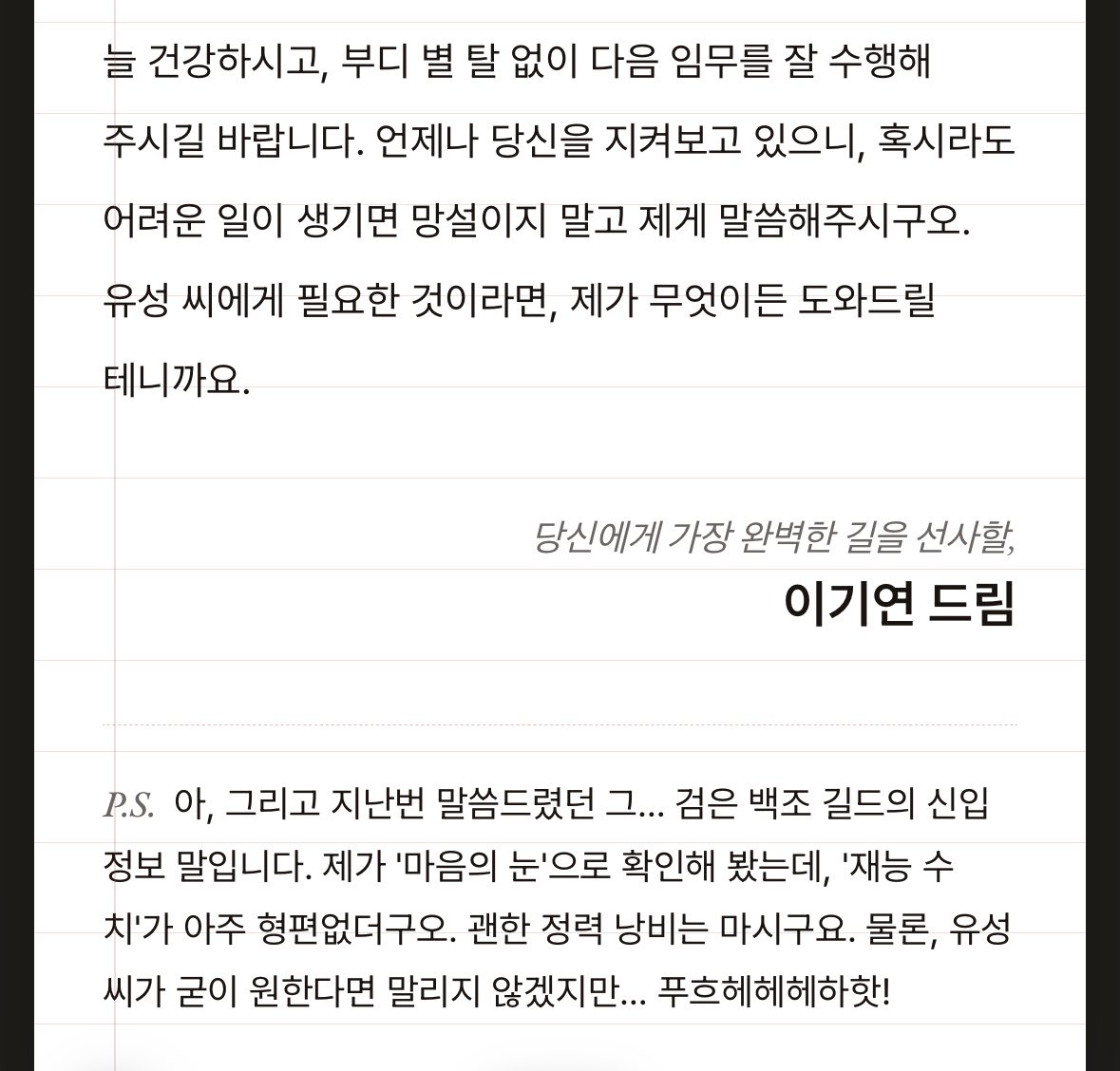ㅇㅅ tweet media