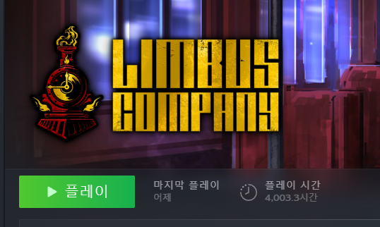 브램(동결) tweet media