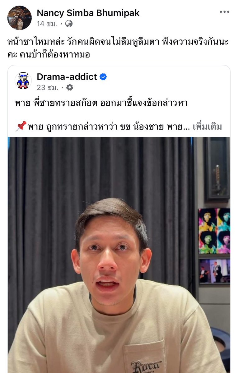 🍨🍦🧁🎀 tweet media