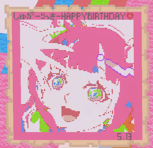 Shiromi07537210's tweet photo. 改めておめでとうございました https://t.co/d0jpTtMC3D
