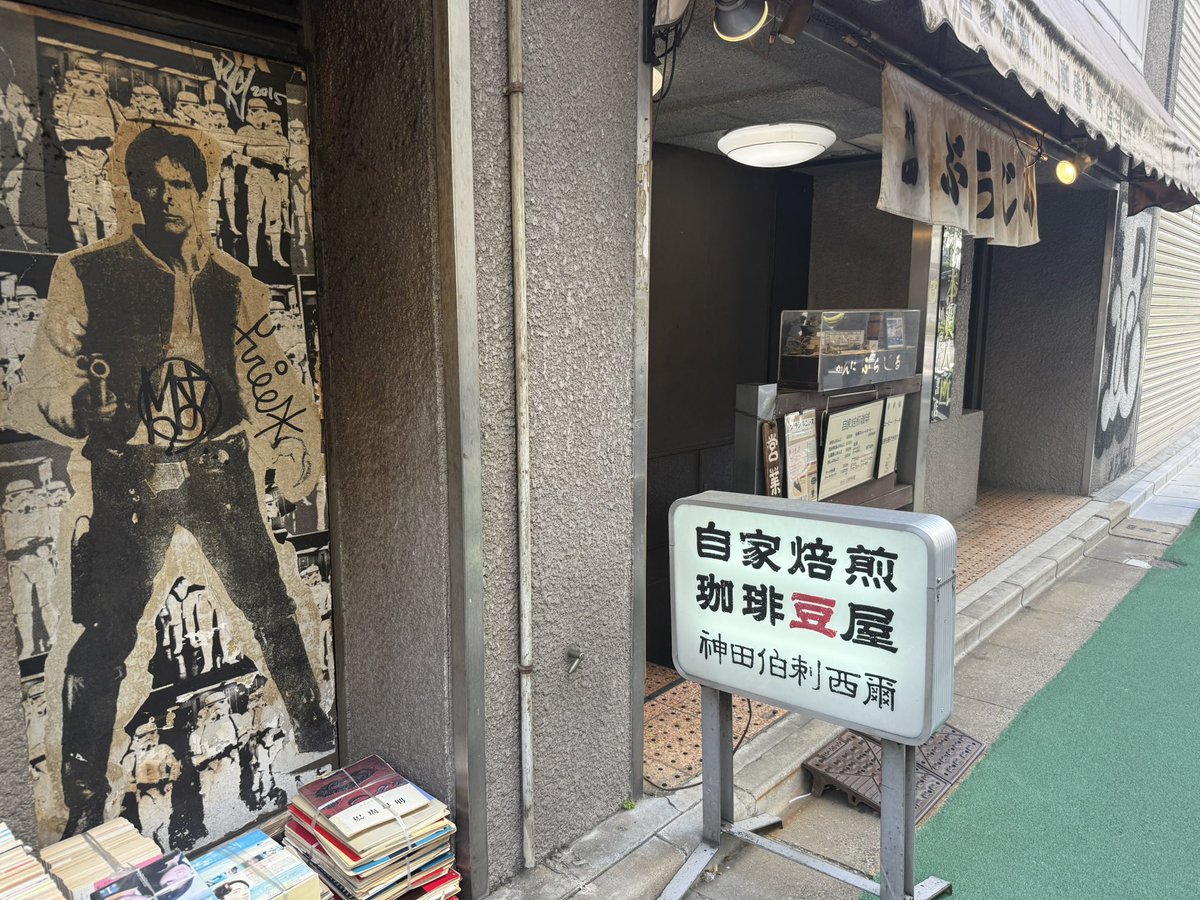 アイ tweet media