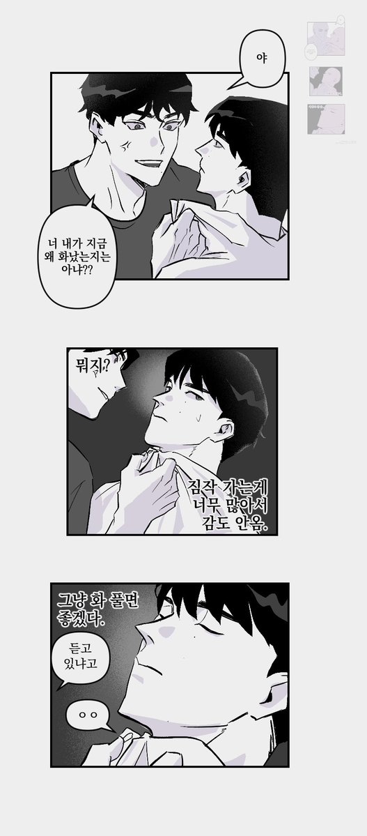 『 자몽사우르스 』 tweet media