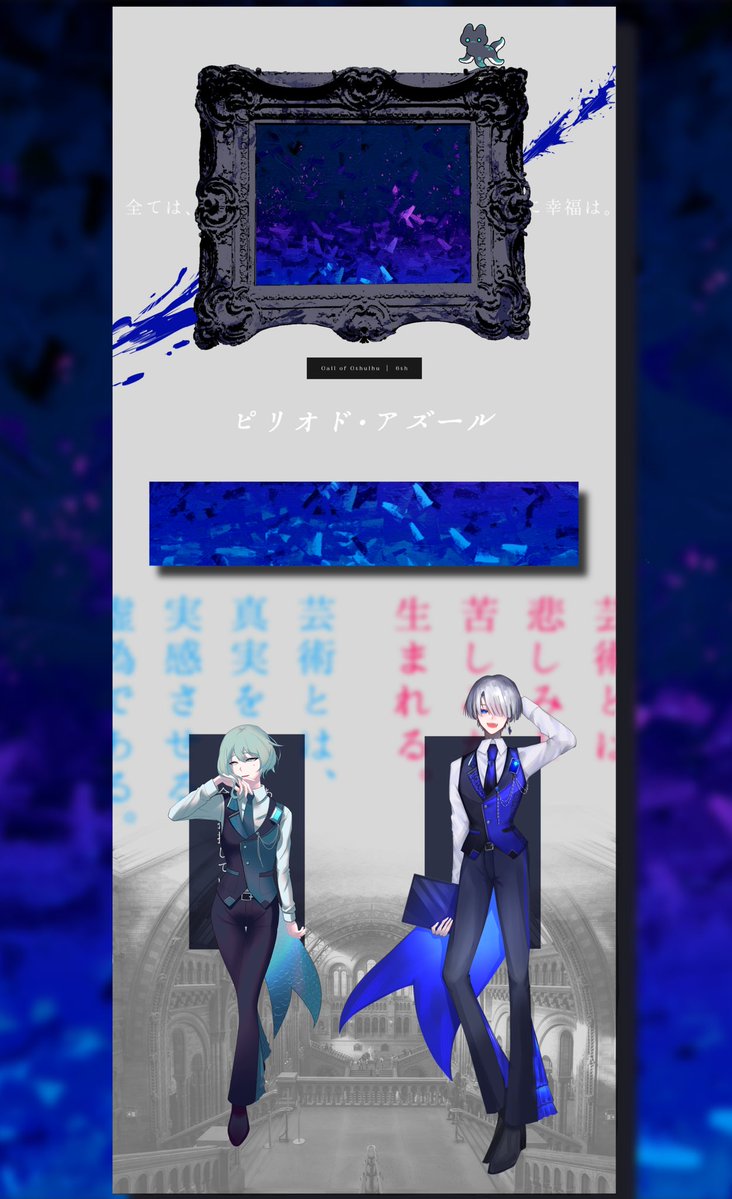 10みり📏 tweet media