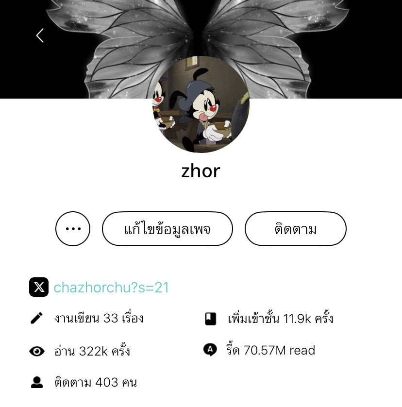 zhor tweet media