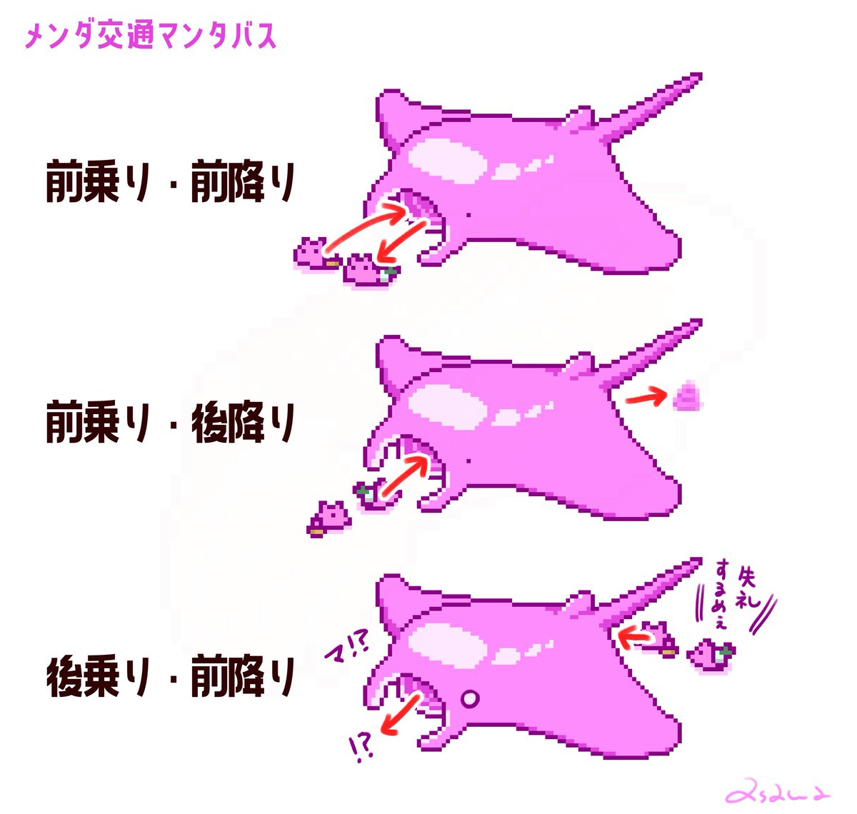 asaha🦑5/22-24BitSummit tweet media