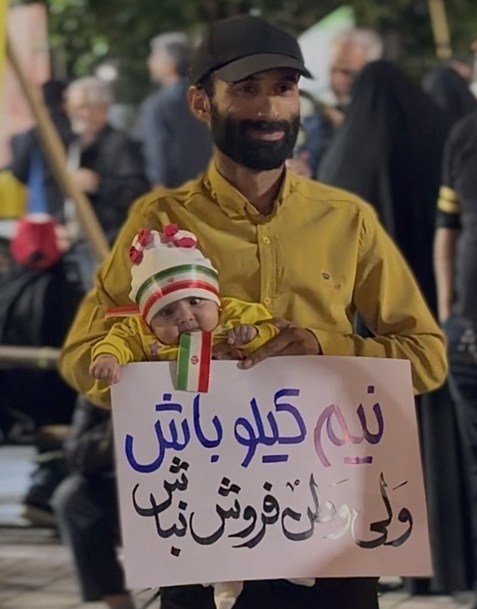 بلوب tweet media