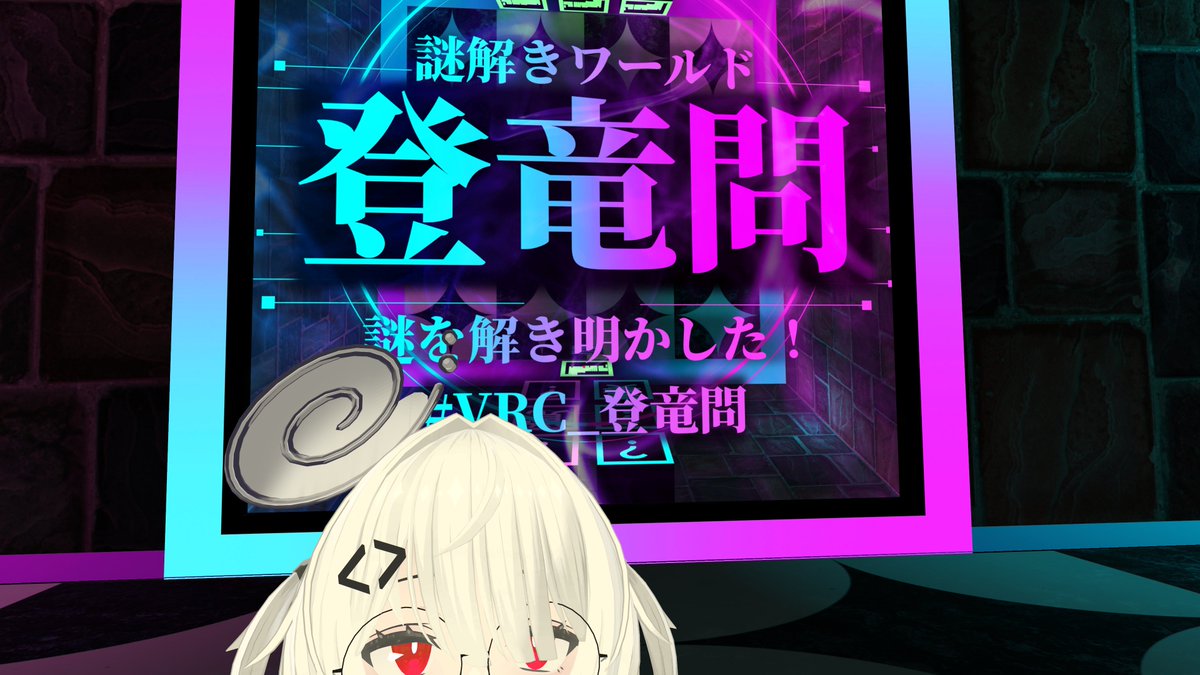 TEWi_R tweet media