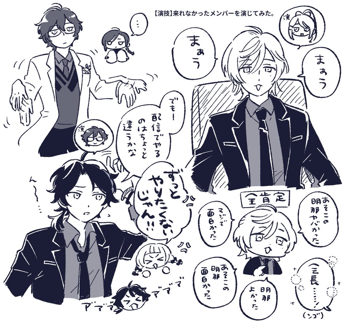 ヌンヌ tweet media