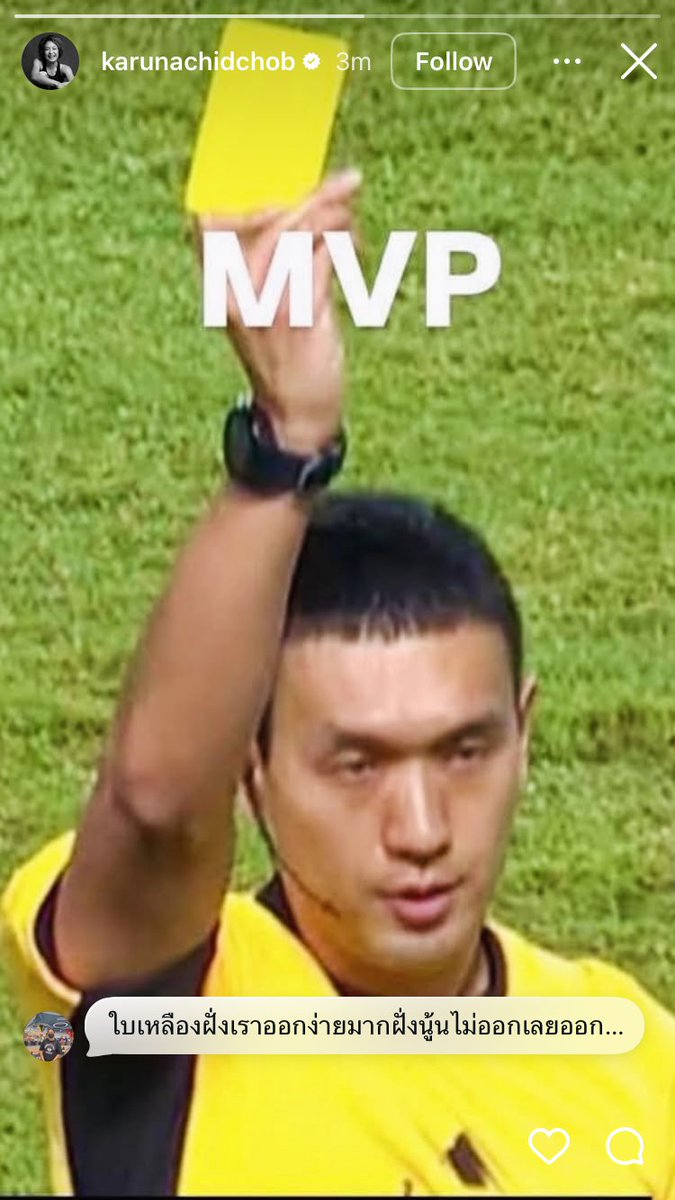 Ismael Wong tweet media