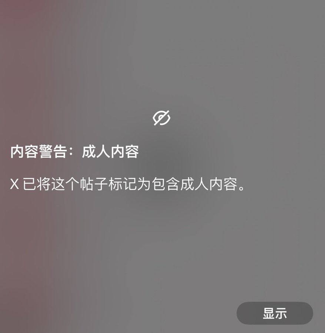 🎬第4届X“短视频”🎬

超燃短视频征集

舍不得删的珍藏超燃视频还有没有？

兄弟们已经迫不及待！

欢迎评论投稿～一起燃起来！ https://t.co/9bVpbnl3ZA