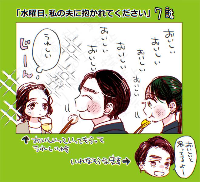 菊屋きく子 tweet media