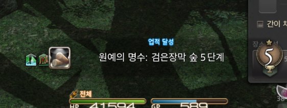 야RU tweet media