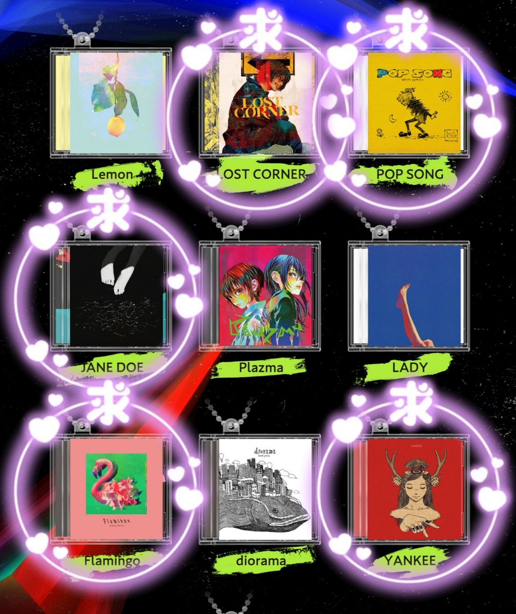DH_A52_'s tweet photo. 米津玄師　ミニCDコレクション
交換

【譲】
LADY×②
diorama×①
シークレット×①
※シークレットのみ【求】から2種類と交換

【求】
LOST CORNER
POP SONG
JANE DOE
Flamingo
YANKEE　各①

3次なので長期お取引となります。
郵送対応。
検索からもお気軽に。 https://t.co/ac36hCwQD8